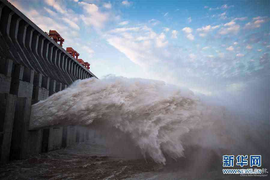 （防汛抗洪）（6）“長(zhǎng)江2020年第2號(hào)洪水”平穩(wěn)通過(guò)三峽大壩