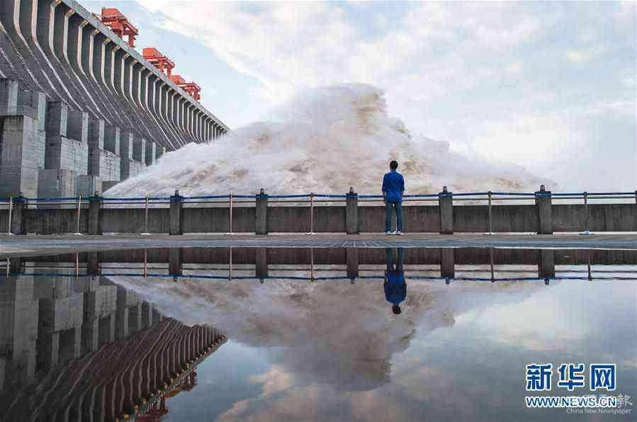 （防汛抗洪）（13）“長(zhǎng)江2020年第2號(hào)洪水”平穩(wěn)通過(guò)三峽大壩