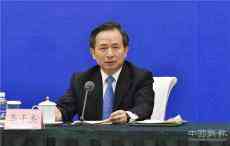 高考頂替事件 山東新省長(zhǎng)表態(tài)：時(shí)間再久遠(yuǎn) 既往也要咎