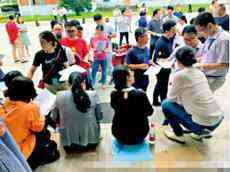 ?中科院90名專家集體離職 國(guó)務(wù)院展開(kāi)調(diào)查