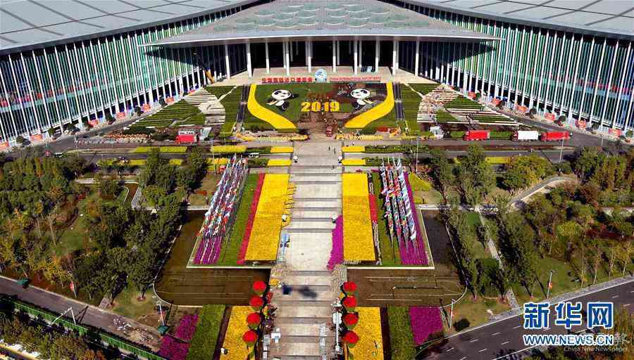 （新華全媒頭條·圖文互動）（1）不一般的展會 “雙循環(huán)”的窗口——寫在第三屆進口博覽會倒計時100天之際