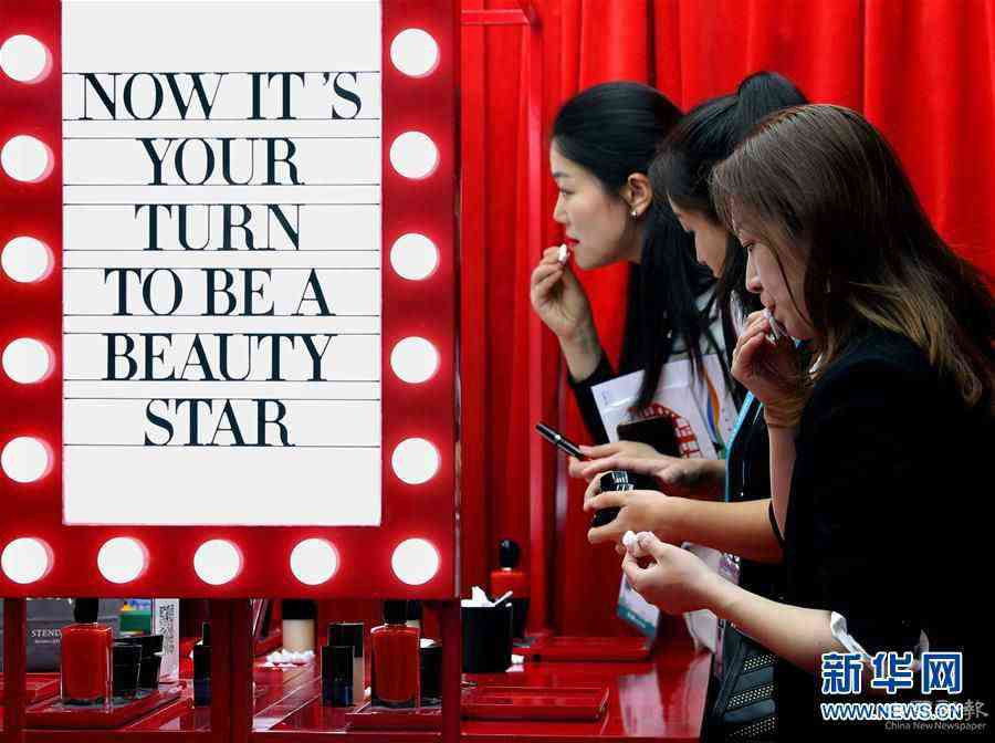 （新華全媒頭條·圖文互動）（5）不一般的展會 “雙循環(huán)”的窗口——寫在第三屆進口博覽會倒計時100天之際