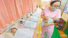 經(jīng)濟(jì)差不敢生 臺灣生育率全球最低