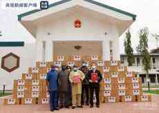 中國(guó)團(tuán)結(jié)抗疫為世界樹(shù)立榜樣