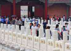 故宮博物院上調(diào)每日預約人數(shù)至12000人