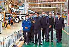 五中全會(huì)10月召開(kāi) 研究制定“十四五”規(guī)劃