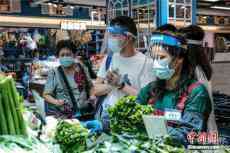 香港5.5萬(wàn)高危人士已檢測(cè) 再有69人出院