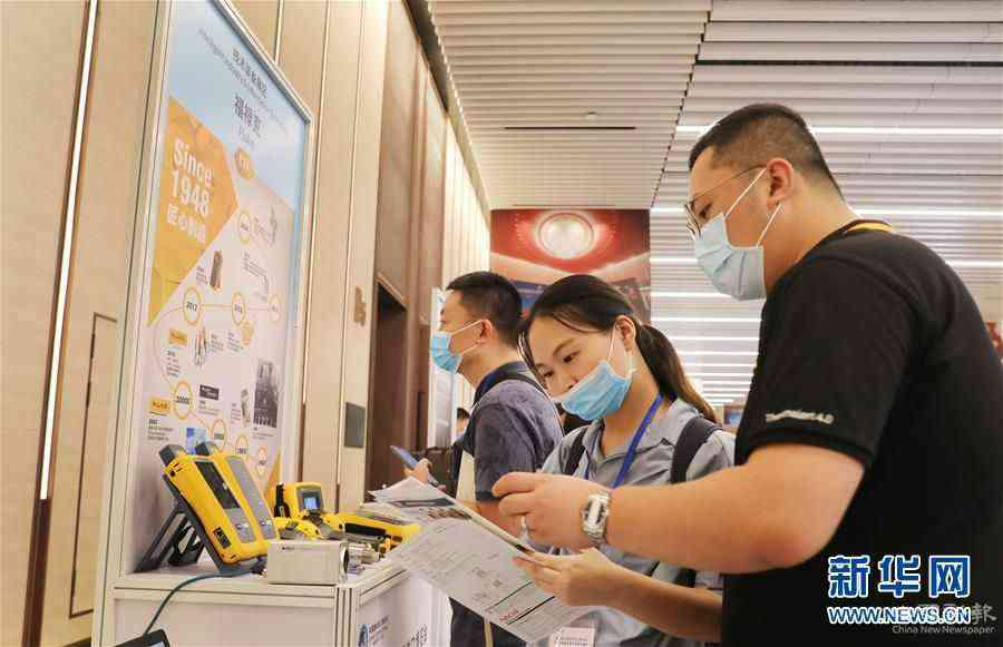 （經(jīng)濟(jì)）（2）第三屆進(jìn)博會(huì)技術(shù)裝備展區(qū)展前供需對(duì)接會(huì)在上海舉行