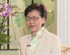 林鄭月娥：維護(hù)國(guó)安是光榮責(zé)任 絕不會(huì)被制裁嚇倒