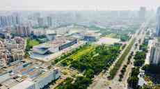 擴大開放融入世界 海南作為經(jīng)濟特區(qū)走在前面