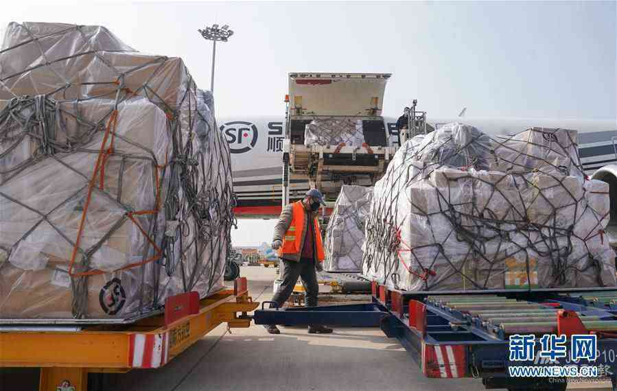 (新華全媒頭條·圖文互動)(4)同舟共濟戰(zhàn)“疫”記——中國抗擊新冠肺炎疫情全紀(jì)實