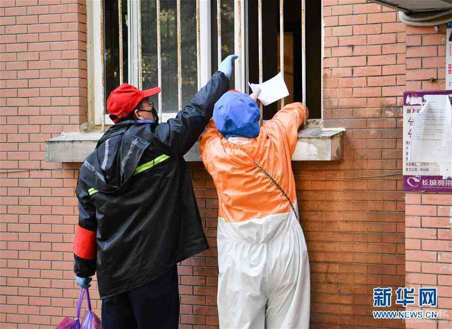 (新華全媒頭條·圖文互動)(10)同舟共濟戰(zhàn)“疫”記——中國抗擊新冠肺炎疫情全紀(jì)實