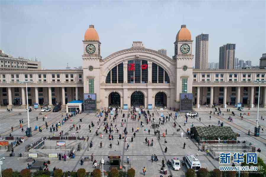 (新華全媒頭條·圖文互動)(14)同舟共濟戰(zhàn)“疫”記——中國抗擊新冠肺炎疫情全紀(jì)實