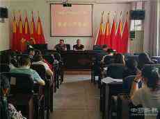 質(zhì)量興校?教研先行—臨澧三中召開新學期教研工作會議