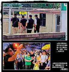 攬炒政棍譚得志被警方國(guó)安處拘捕