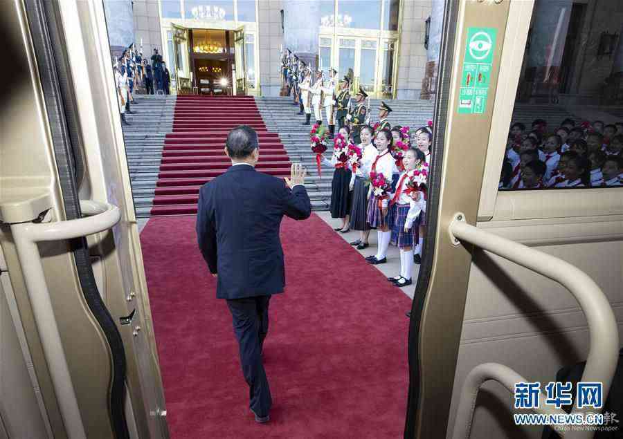 (新華視界)(11)全國抗擊新冠肺炎疫情表彰大會在京隆重舉行