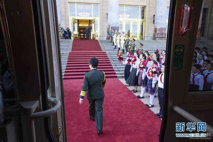 (新華視界)(12)全國抗擊新冠肺炎疫情表彰大會在京隆重舉行