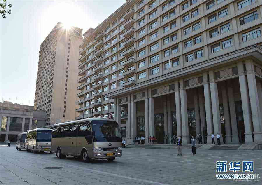 (新華視界)(13)全國抗擊新冠肺炎疫情表彰大會在京隆重舉行