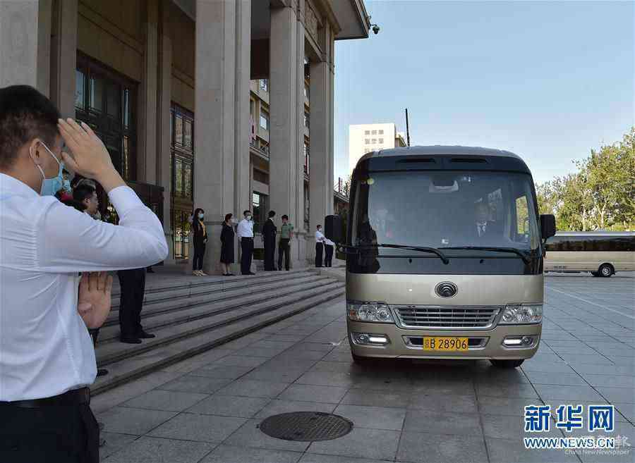 (新華視界)(14)全國抗擊新冠肺炎疫情表彰大會在京隆重舉行