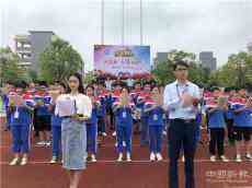 嘉禾縣珠泉中學：奔跑吧！我強國少年！