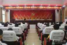 泉湖鎮(zhèn)開展“尊師重教、心懷感恩、勵志成才主題教育活動