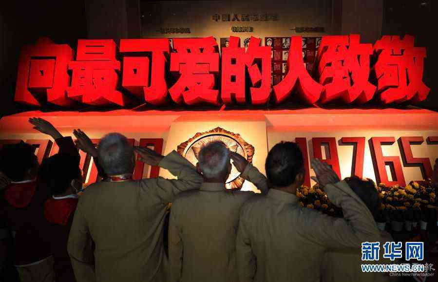 (社會(huì))(8)抗美援朝紀(jì)念館重新開(kāi)放