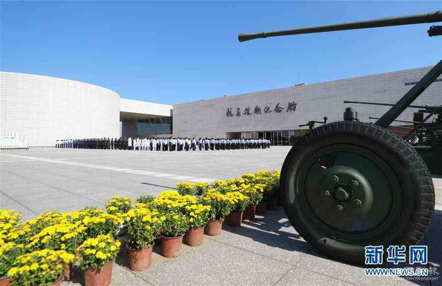 (社會(huì))(6)抗美援朝紀(jì)念館重新開(kāi)放