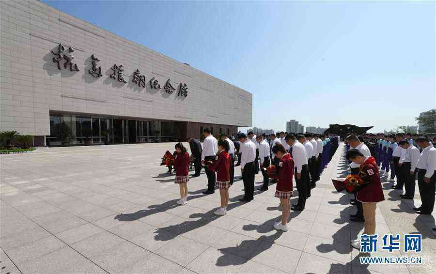 (社會(huì))(9)抗美援朝紀(jì)念館重新開(kāi)放