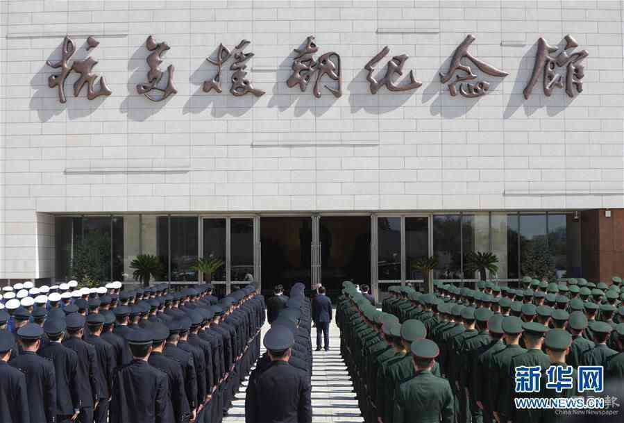 (社會(huì))(7)抗美援朝紀(jì)念館重新開(kāi)放