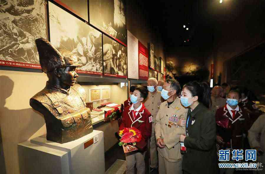 (社會(huì))(5)抗美援朝紀(jì)念館重新開(kāi)放