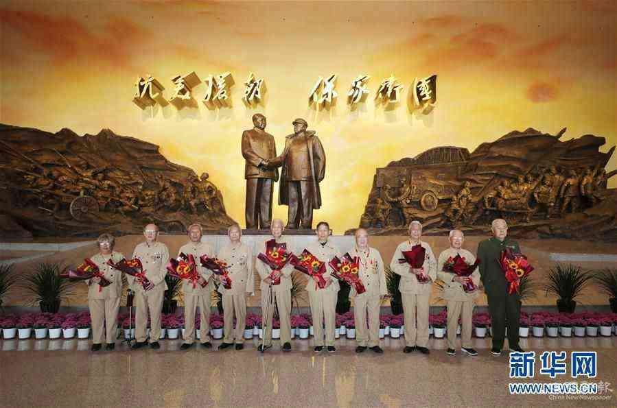 (社會(huì))(3)抗美援朝紀(jì)念館重新開(kāi)放