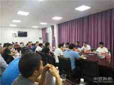 堅持問題導向?聚焦主責主業(yè)  從嚴從實全面推進巡察整改