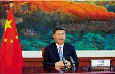 習近平：疫情終將被人類戰(zhàn)勝 勝利必將屬于世界人民