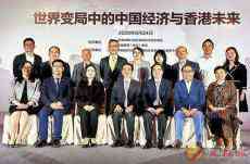 商務部：對港澳保持最高度開放