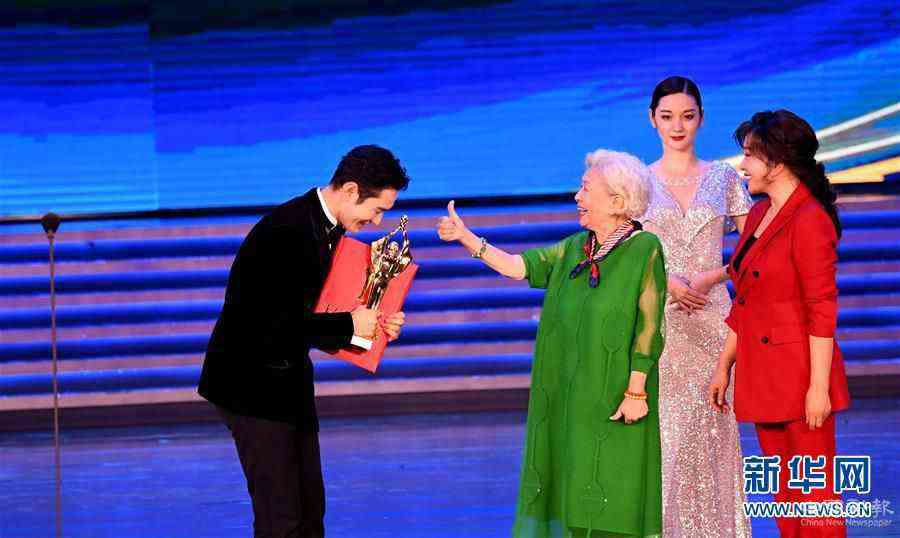 (10)第35屆大眾電影百花獎頒獎典禮舉行