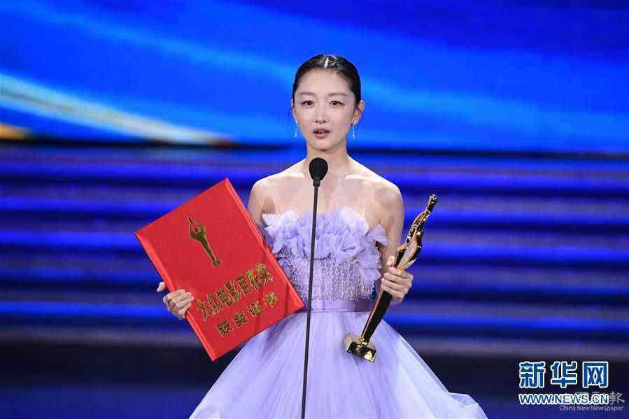 (文化)(7)第35屆大眾電影百花獎頒獎典禮舉行