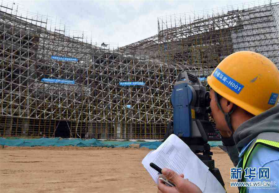 （社會）（5）堅(jiān)守崗位過假期