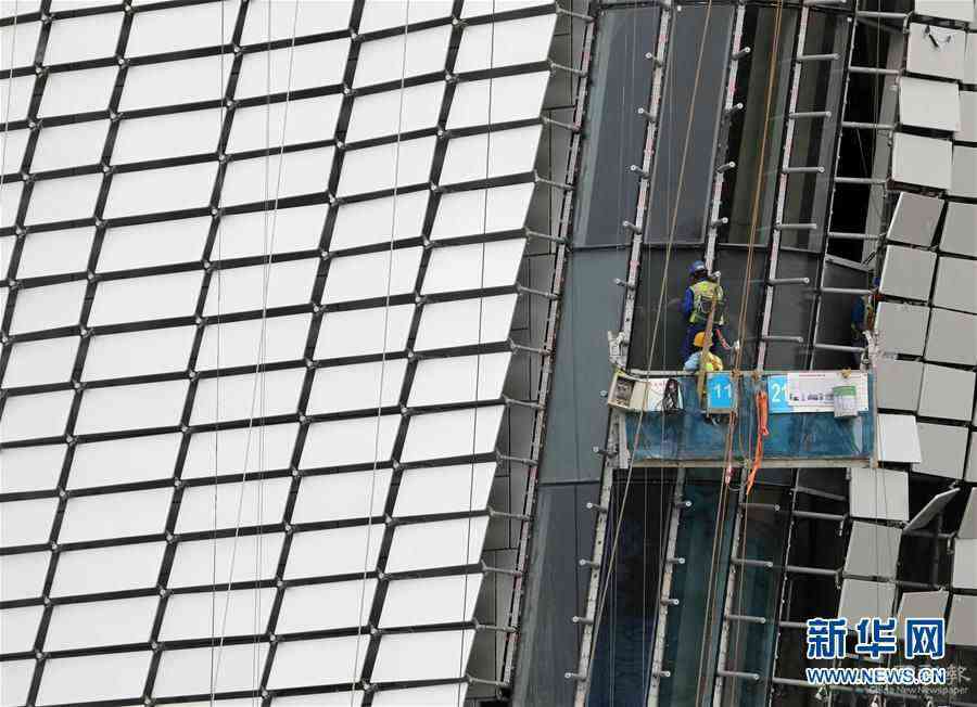 （社會）（3）堅(jiān)守崗位過假期