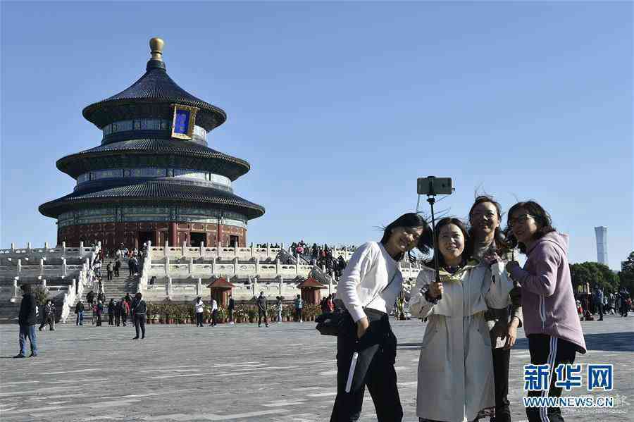 （新華全媒頭條·圖文互動(dòng)）（3）大美中國(guó)看活力——來(lái)自國(guó)慶黃金周的一線(xiàn)觀察