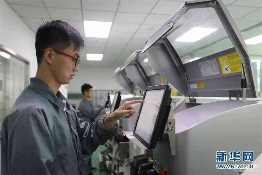 （新華全媒頭條·圖文互動(dòng)）（8）大美中國(guó)看活力——來(lái)自國(guó)慶黃金周的一線(xiàn)觀察