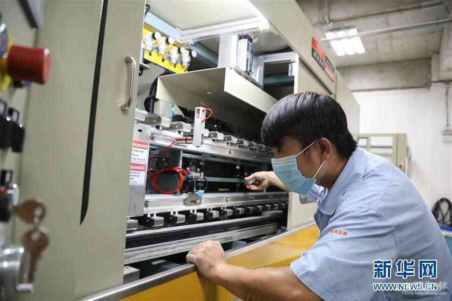 （新華全媒頭條·圖文互動(dòng)）（7）大美中國(guó)看活力——來(lái)自國(guó)慶黃金周的一線(xiàn)觀察