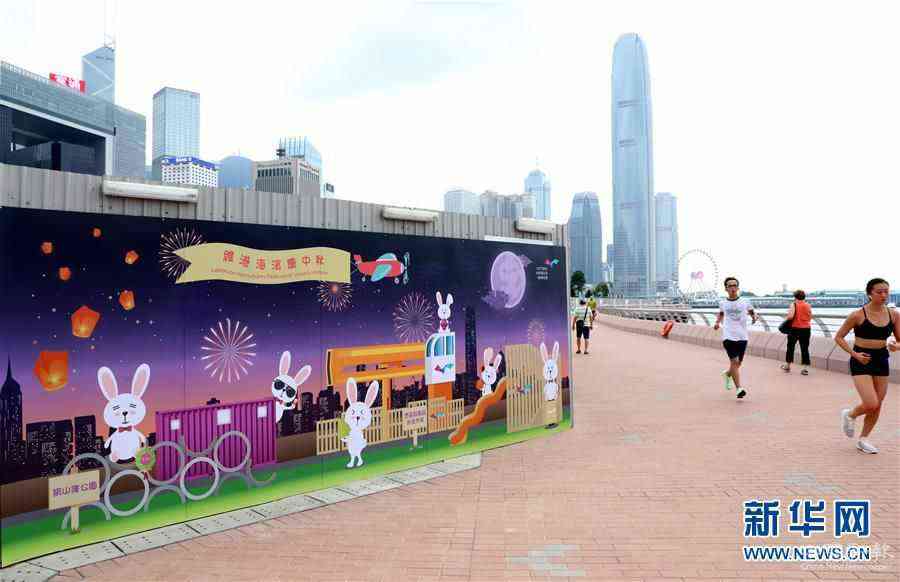 (港澳臺·圖文互動(dòng))(1)“大家期盼已久的安寧生活終于回來了”——市民見證香港國安法實(shí)施近百日成效