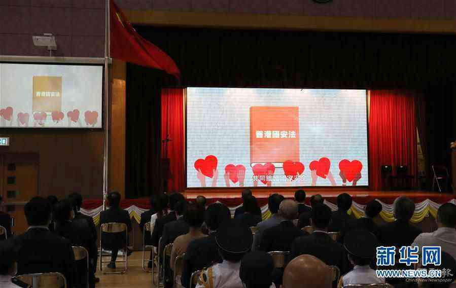 (港澳臺·圖文互動(dòng))(2)“大家期盼已久的安寧生活終于回來了”——市民見證香港國安法實(shí)施近百日成效