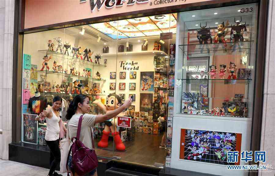 （港澳臺·圖文互動(dòng)）（3）“大家期盼已久的安寧生活終于回來了”——市民見證香港國安法實(shí)施近百日成效