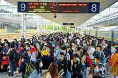 全國(guó)鐵路客流連續(xù)六天超千萬(wàn)