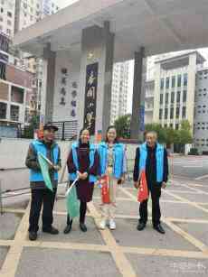 邵東市杏園小學(xué)：家長(zhǎng)護(hù)學(xué)崗  愛心在接力