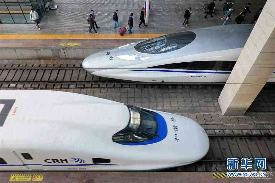 #（圖文互動）（2）全國鐵路10月11日起實(shí)施新的列車運(yùn)行圖