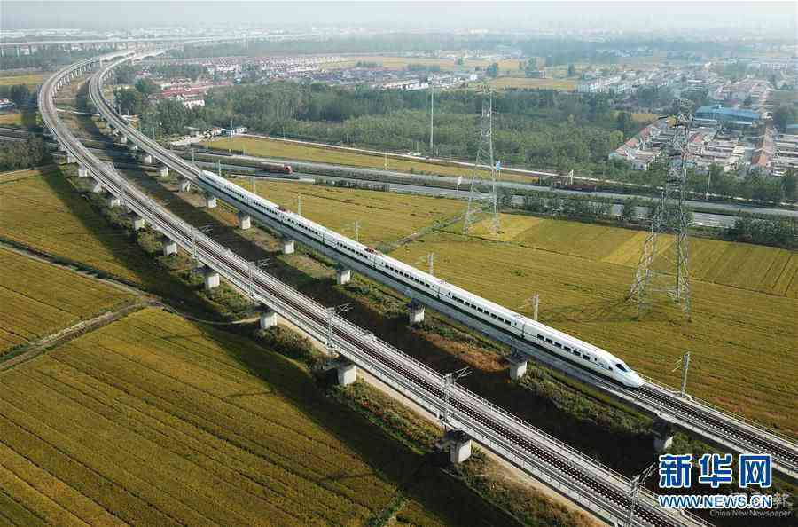 #（圖文互動）（4）全國鐵路10月11日起實(shí)施新的列車運(yùn)行圖