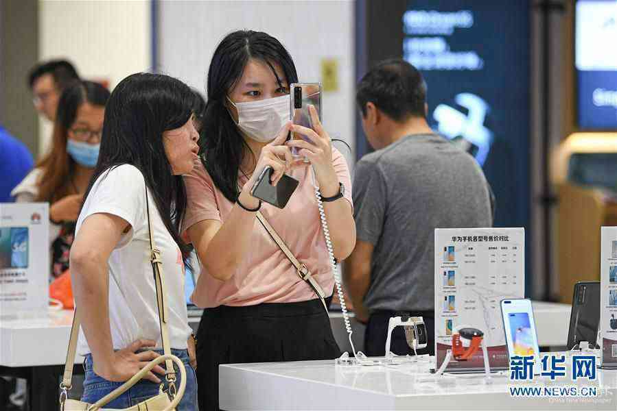 （圖文互動(dòng)）（2）海南離島免稅銷售金額“雙節(jié)”8天破10億元