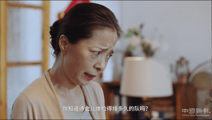 第七次全國人口普查開始啦！大國點(diǎn)名，沒你不行！